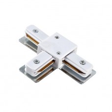 Σύνδεσμος Ράγας Σχήμα Τ 2 Καλωδίων Λευκός 93130 